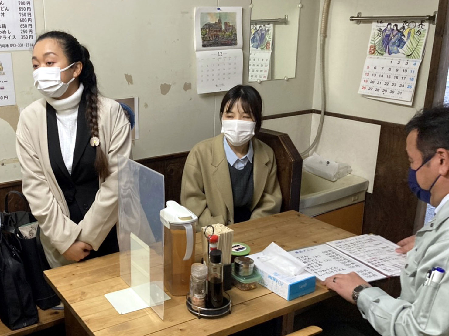 モーニングセミナー