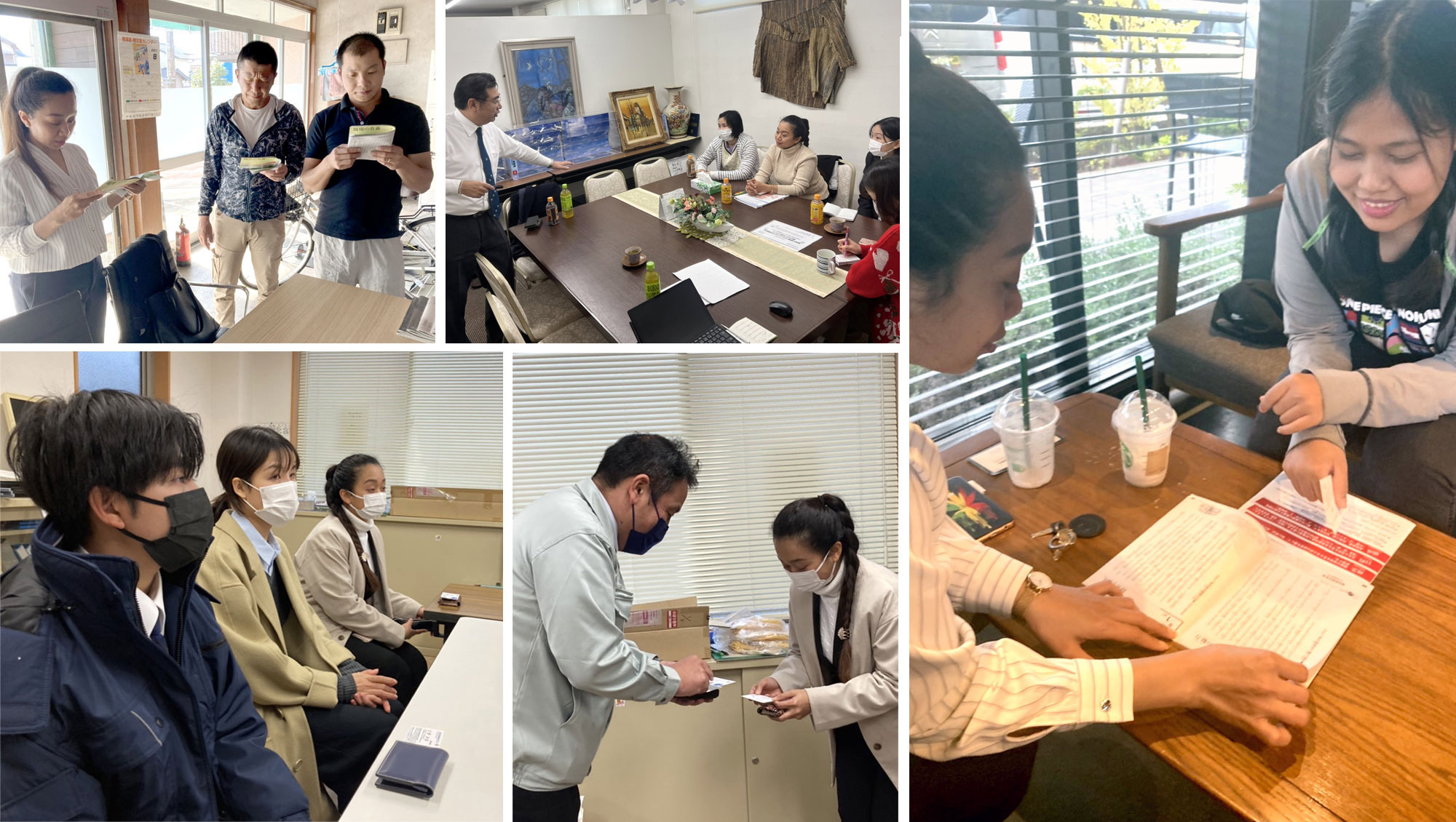 一般社団法人日本おもいやり教育機構