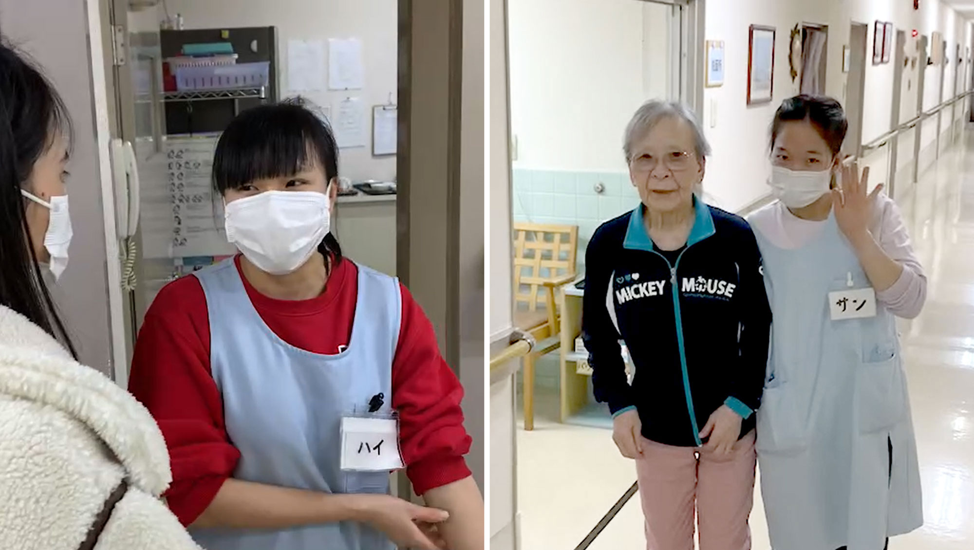 一般社団法人日本おもいやり教育機構